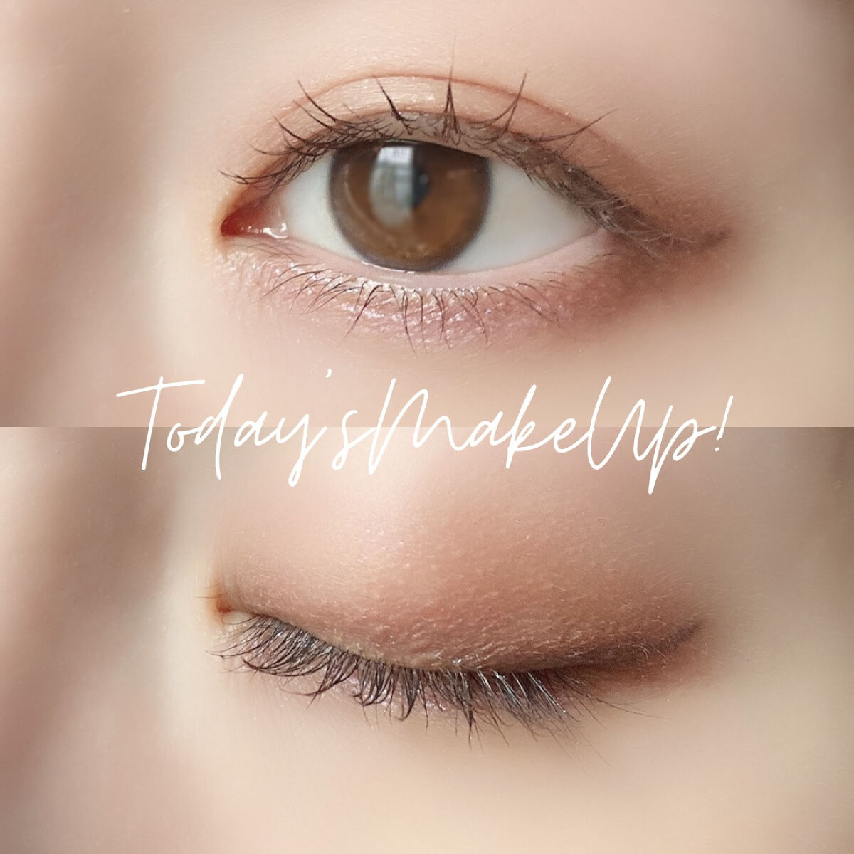 エテュセ ラスティング ジェルライナー P01 ヴァンテージアンバー/ettusais/ジェルアイライナーを使ったクチコミ（1枚目）