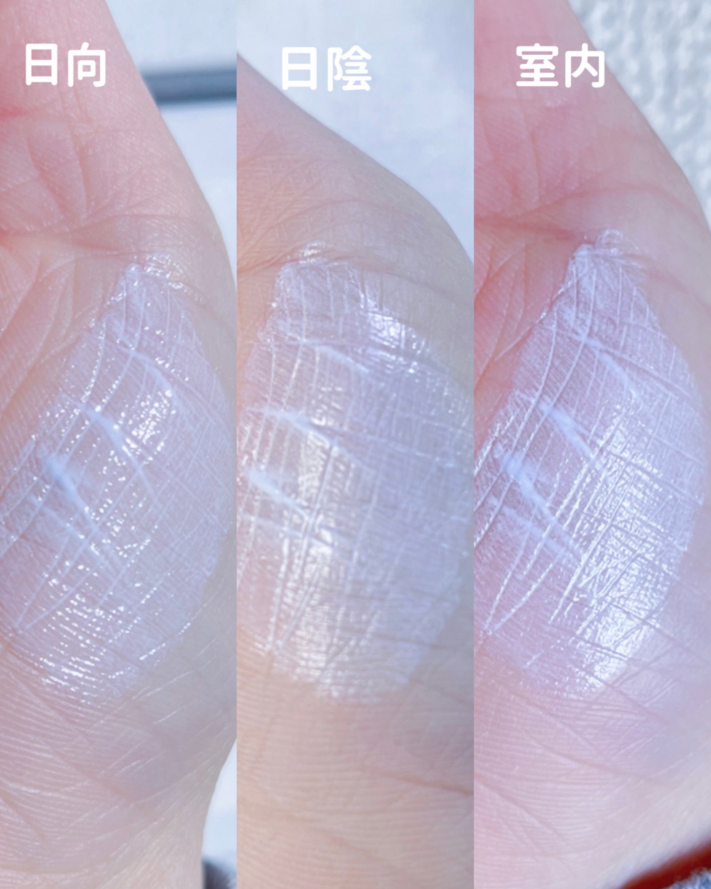 メイクアップスポンジ(15個、ダイヤモンド形)/DAISO/パフ・スポンジを使ったクチコミ(4枚目)