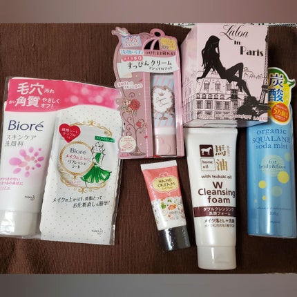 ラロアインパリス EDT/ヴィアパリス/香水(レディース)を使ったクチコミ(1枚目)