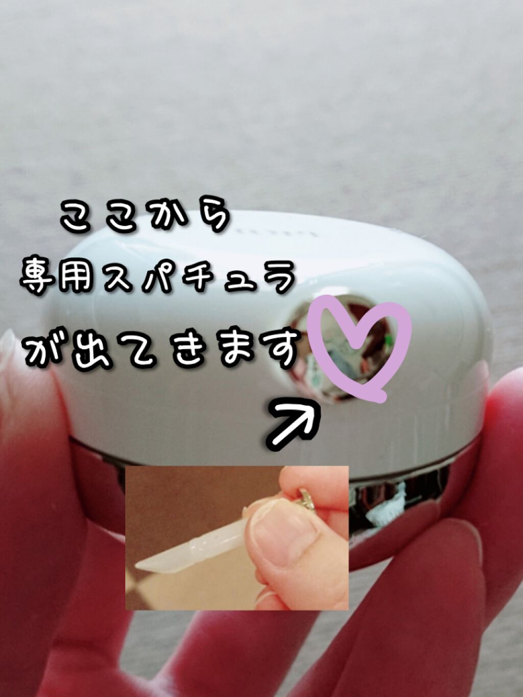 ディープケアリッチリップバーム/IOPE/リップケアを使ったクチコミ（2枚目）