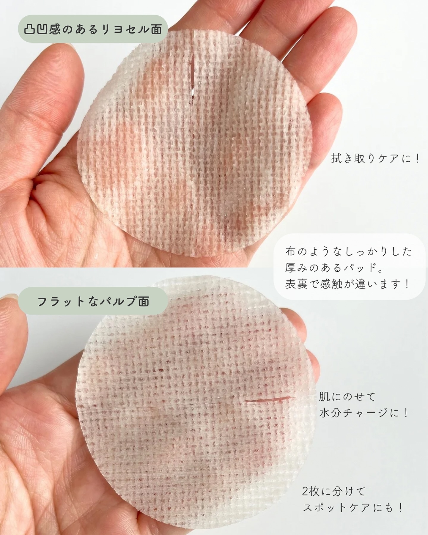 緑米バイオーム™トーンアップツヤアンプル/Dr.Bio/美容液を使ったクチコミ（3枚目）