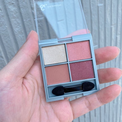 &. アイシャドウパレット/DAISO/アイシャドウパレットを使ったクチコミ(3枚目)