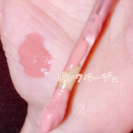 カラーステイ サテン インク/REVLON/口紅を使ったクチコミ(2枚目)