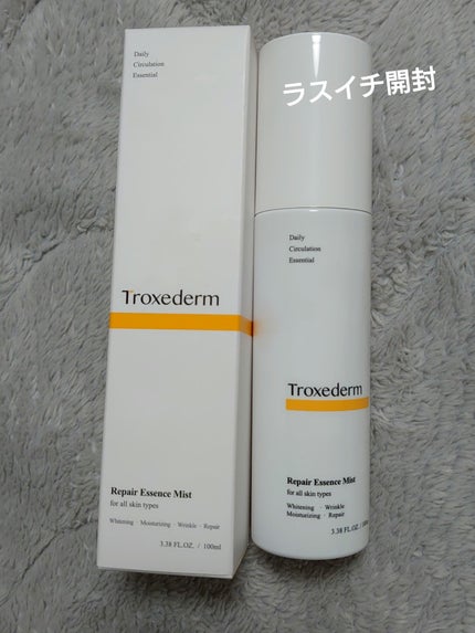 リペアエッセンスミスト/ZEVA  HEALS/ミスト状化粧水を使ったクチコミ(2枚目)