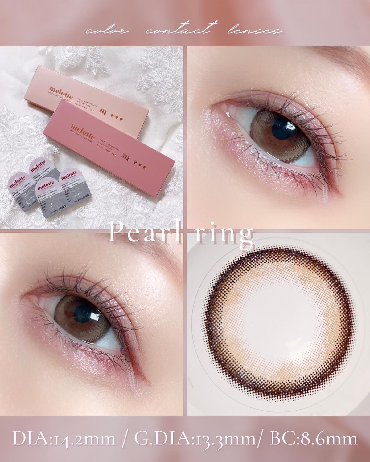 melotte 1day/melotte/ワンデー(1DAY)カラコンを使ったクチコミ(4枚目)