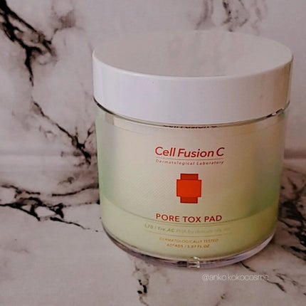 ポア トックス パッド/Cell Fusion C(セルフュージョンシー)/トナーパッドを使ったクチコミ(1枚目)