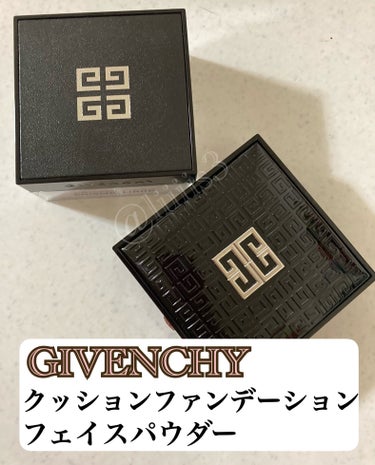 ＼プリズム・リーブル・スキンケアリング・グロウ・クッション✨プリズム・リーブル／


✔GIVENCHY       #提供 

プリズム・リーブル・スキンケアリング・グロウ・クッション  1-W105