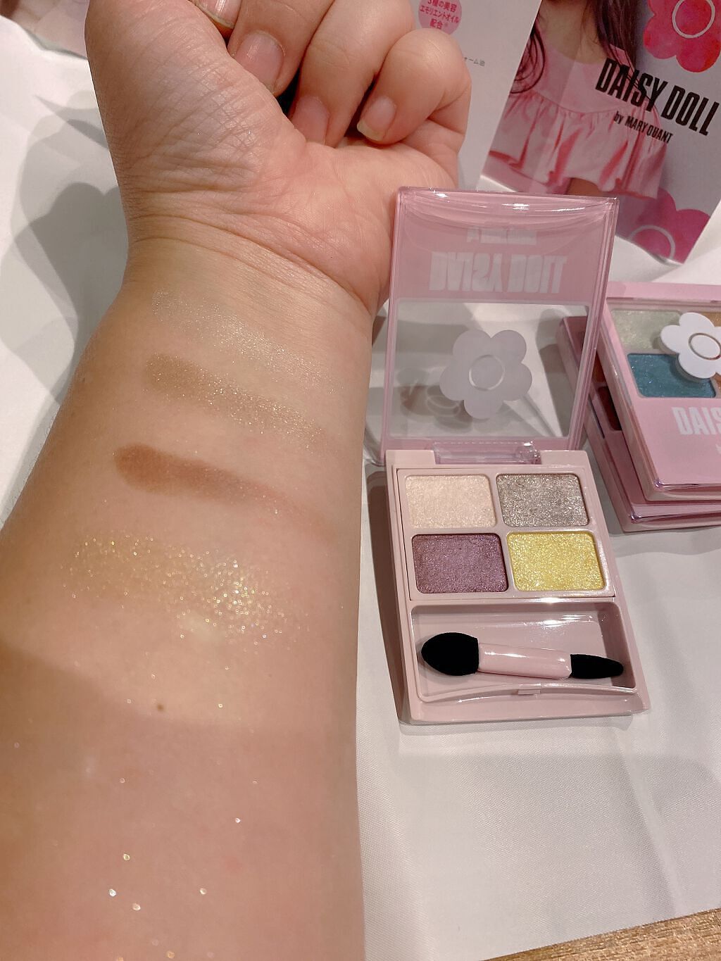 デイジードール アイカラー パレット/DAISY DOLL by MARY QUANT/アイシャドウパレットを使ったクチコミ（3枚目）