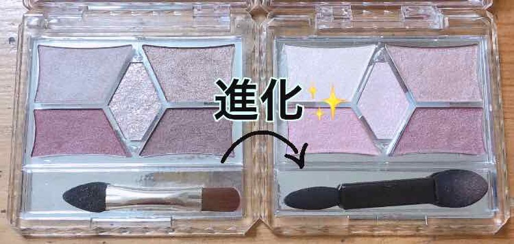 【旧品】パーフェクトスタイリストアイズ/キャンメイク/アイシャドウパレットを使ったクチコミ(2枚目)