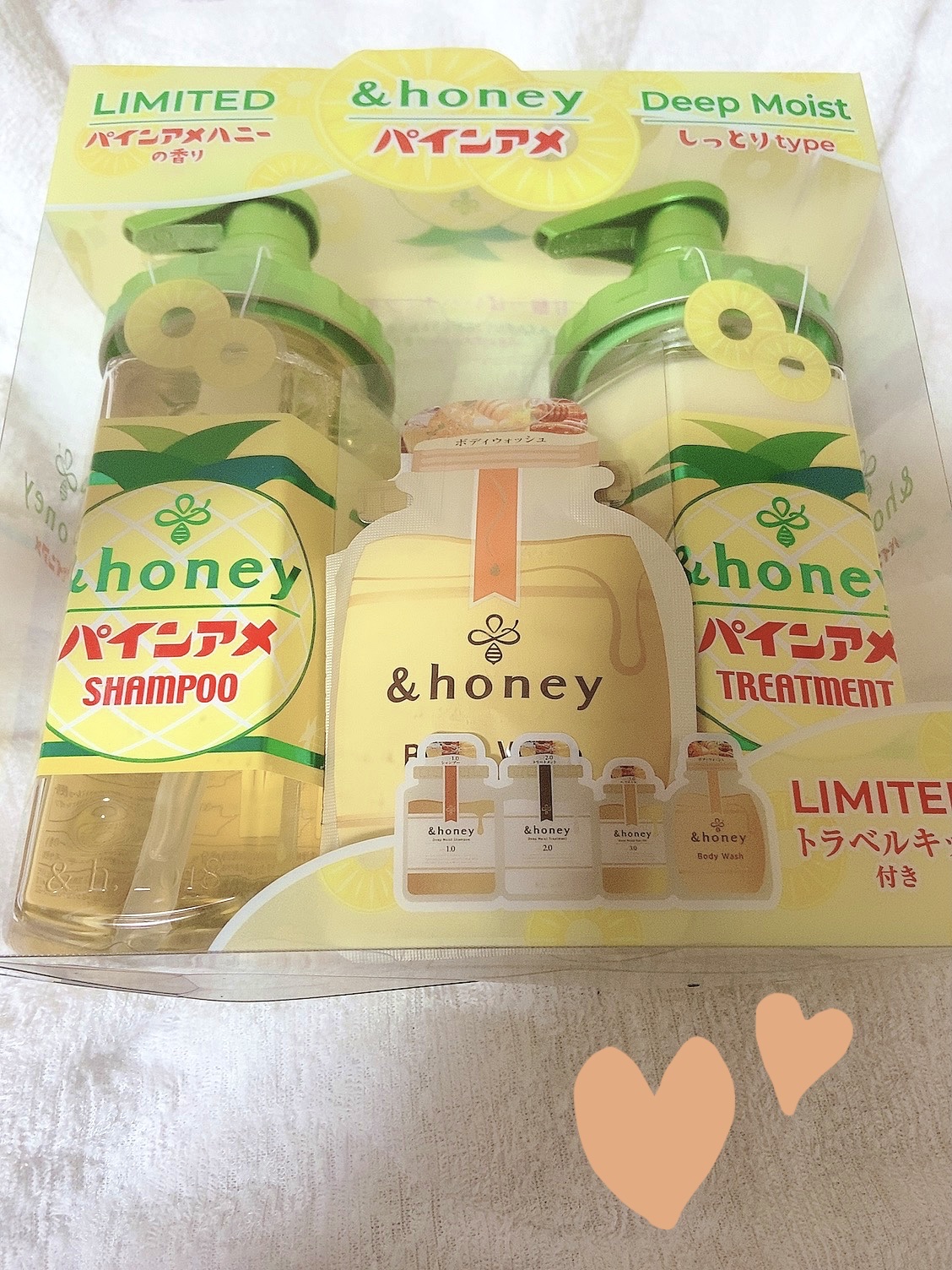 アンドハニー ディープモイスト パインアメ 限定ペアセット/&honey/市販シャンプーを使ったクチコミ（1枚目）