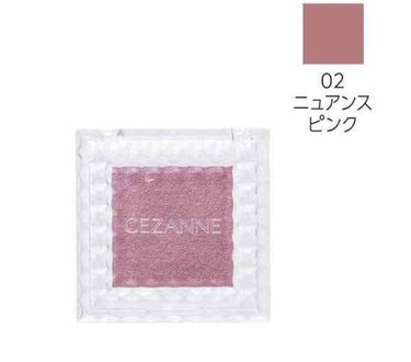 シングルカラーアイシャドウ/CEZANNE/シングルアイシャドウを使ったクチコミ（1枚目）