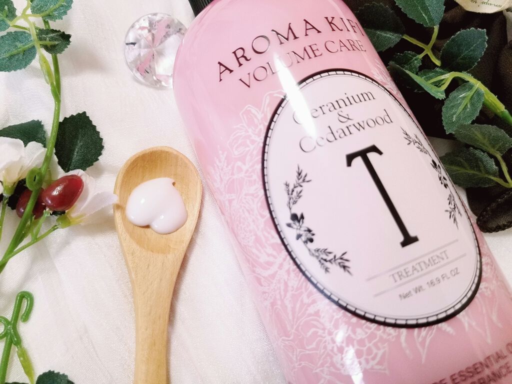 ボリュームケアシャンプー／トリートメント/AROMA KIFI/シャンプー・コンディショナーを使ったクチコミ（3枚目）