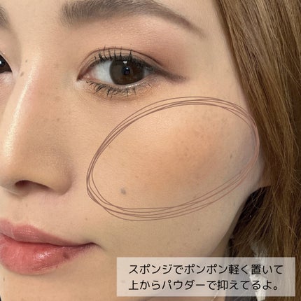 ポッピンチーク/WHOMEE/ジェル・クリームチークを使ったクチコミ(4枚目)