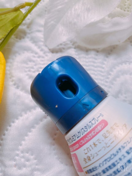 デオプロテクト&ケア スプレー/ニベア/デオドラント・制汗剤を使ったクチコミ(5枚目)