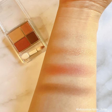 グラデーション アイシャドウ/ちふれ/アイシャドウパレットを使ったクチコミ(8枚目)