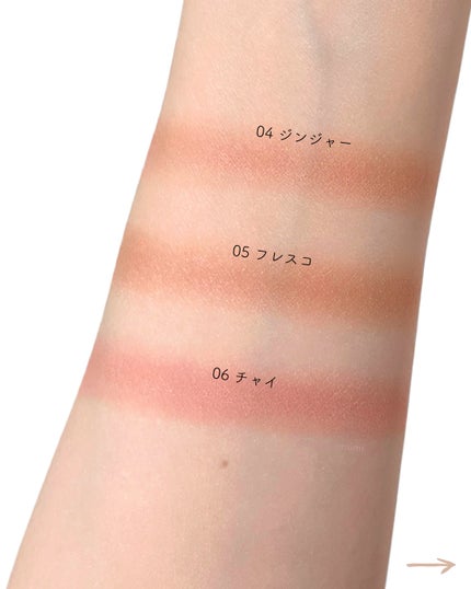 ブラッシュ カラー インフュージョン/ローラ メルシエ/パウダーチークを使ったクチコミ(4枚目)