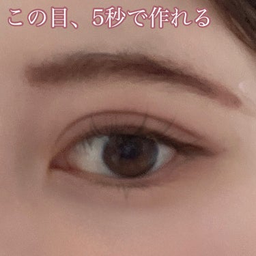 ハイパーイージー ジェル ライナー/MAYBELLINE NEW YORK/ジェルアイライナーを使ったクチコミ（4枚目）