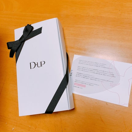 ディーアップファンデーション/D-UP/ネイルベースコートを使ったクチコミ(1枚目)