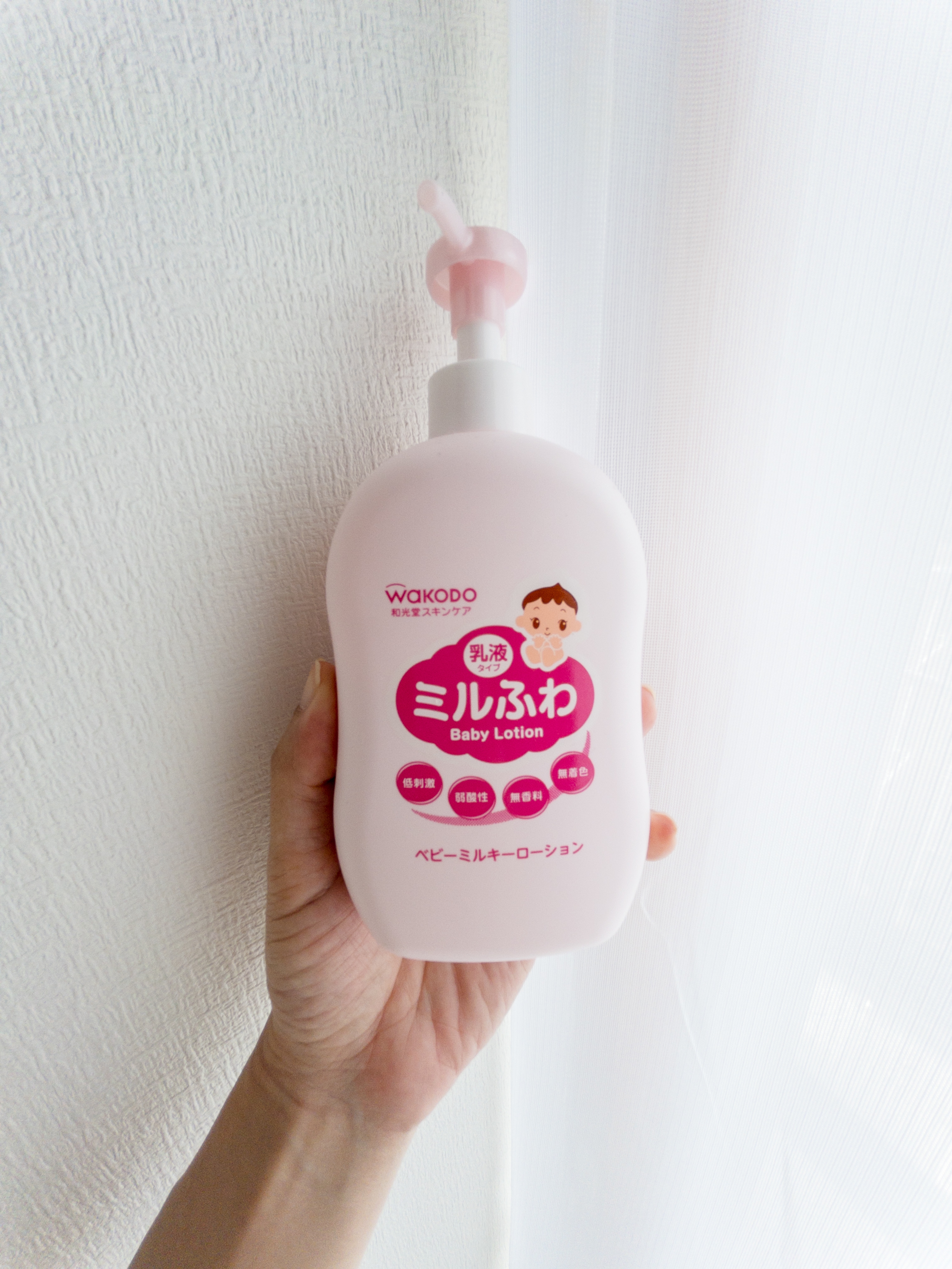 ベビーミルキーローション/ミルふわ/ボディローションを使ったクチコミ（1枚目）