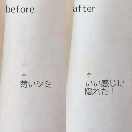 TIMAGE クリーミーコンシーラーパレット/TIMAGE/パレットコンシーラーを使ったクチコミ(5枚目)