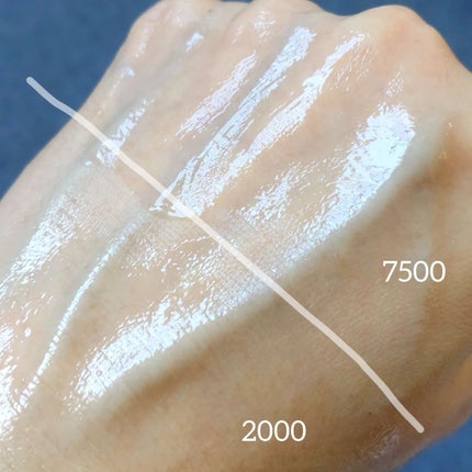 ゼロ1DAYエクソソームショット2000/MEDICUBE/美容液を使ったクチコミ(8枚目)