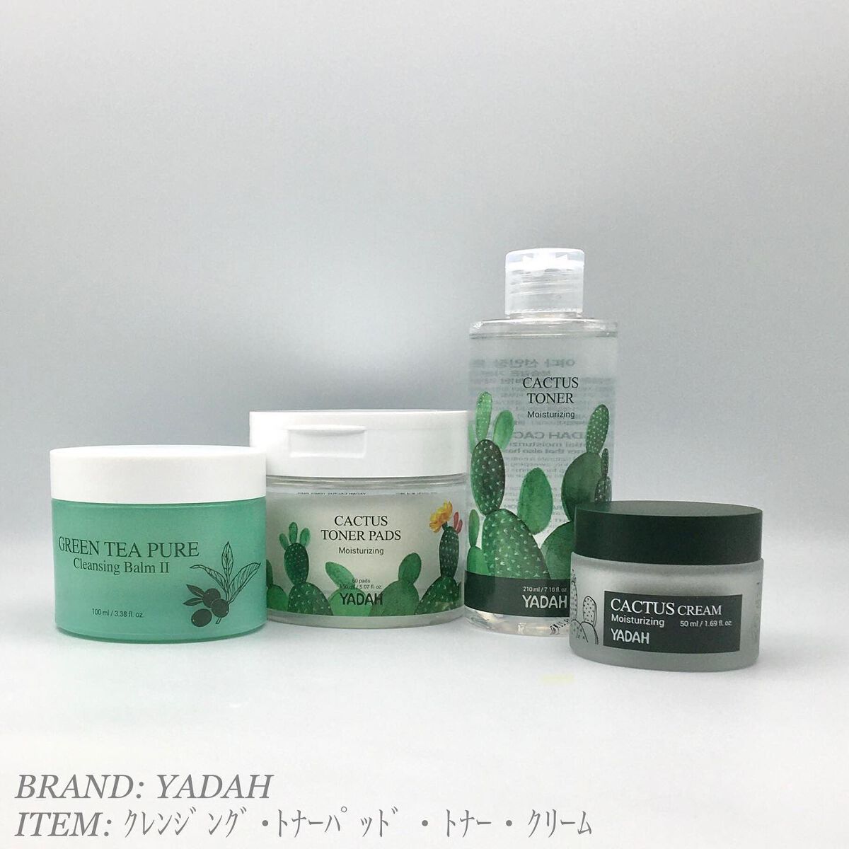 グリーンティーピュアクレンジングバームⅡ/YADAH/クレンジングバームを使ったクチコミ（1枚目）