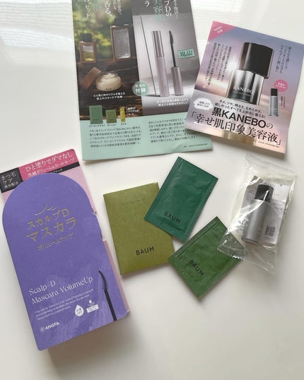 を使ったクチコミ(1枚目)