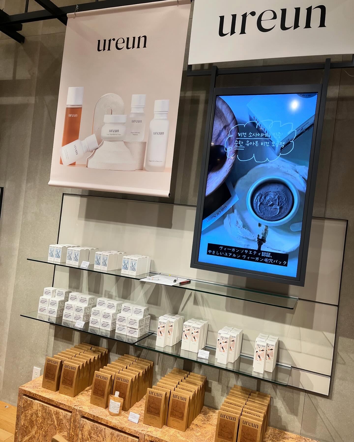 パーフェクトVリフティングプレミアムプラスマスク/avajar/シートマスク・パックを使ったクチコミ（3枚目）