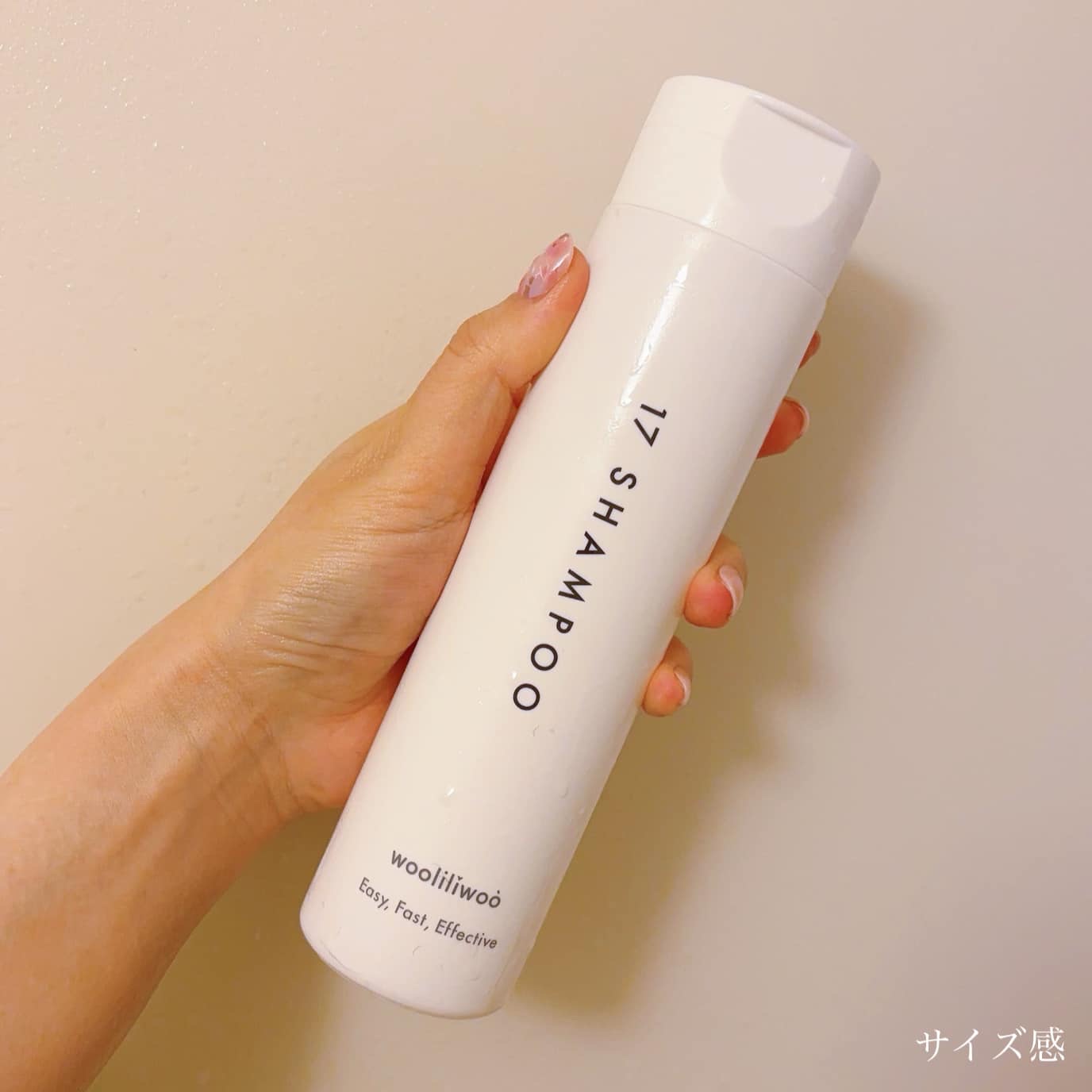 17 シャンプー/wooliliwoo/市販シャンプーを使ったクチコミ（2枚目）