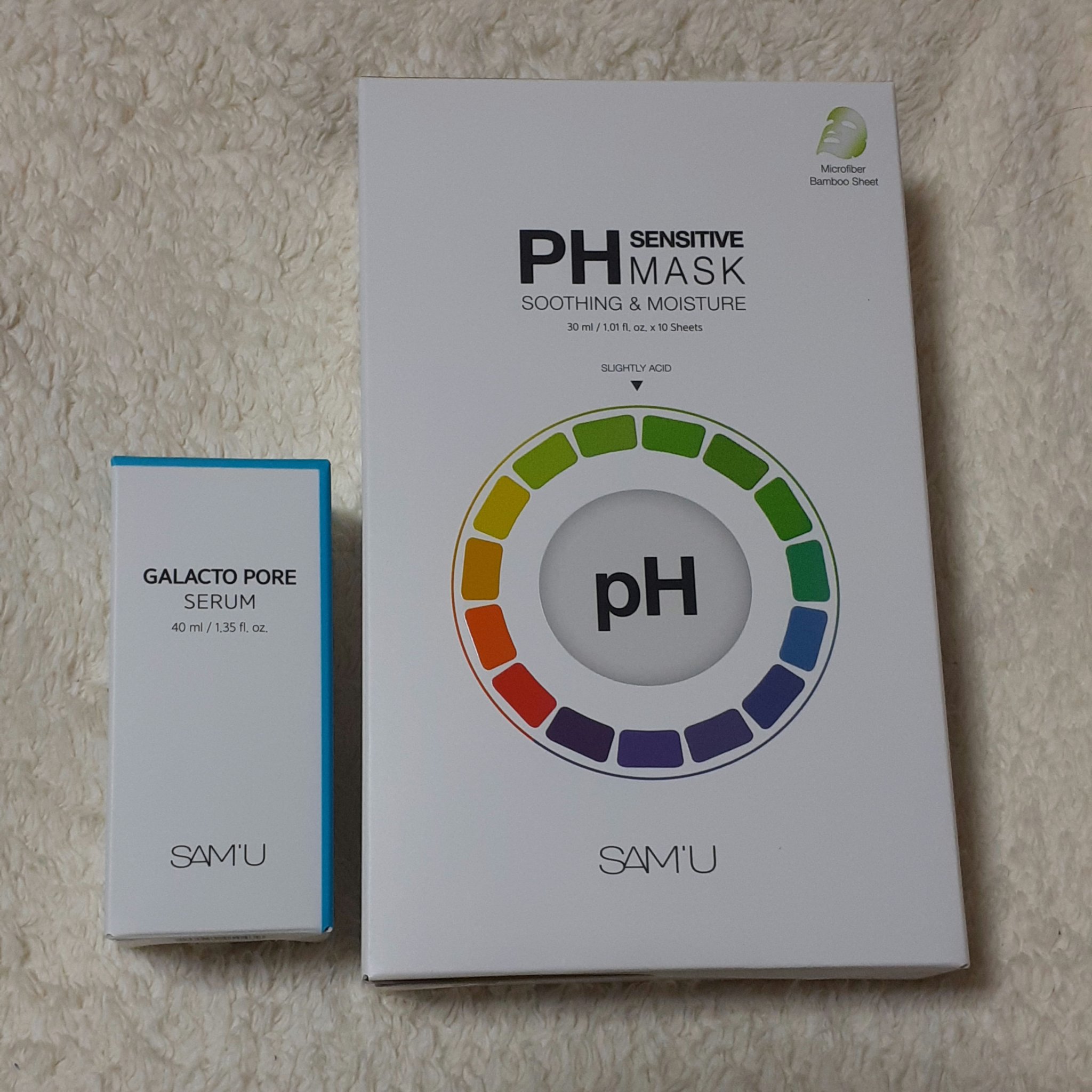 PHセンシティブマスクスージング＆モイスト/SAM'U/シートマスク・パックを使ったクチコミ（1枚目）