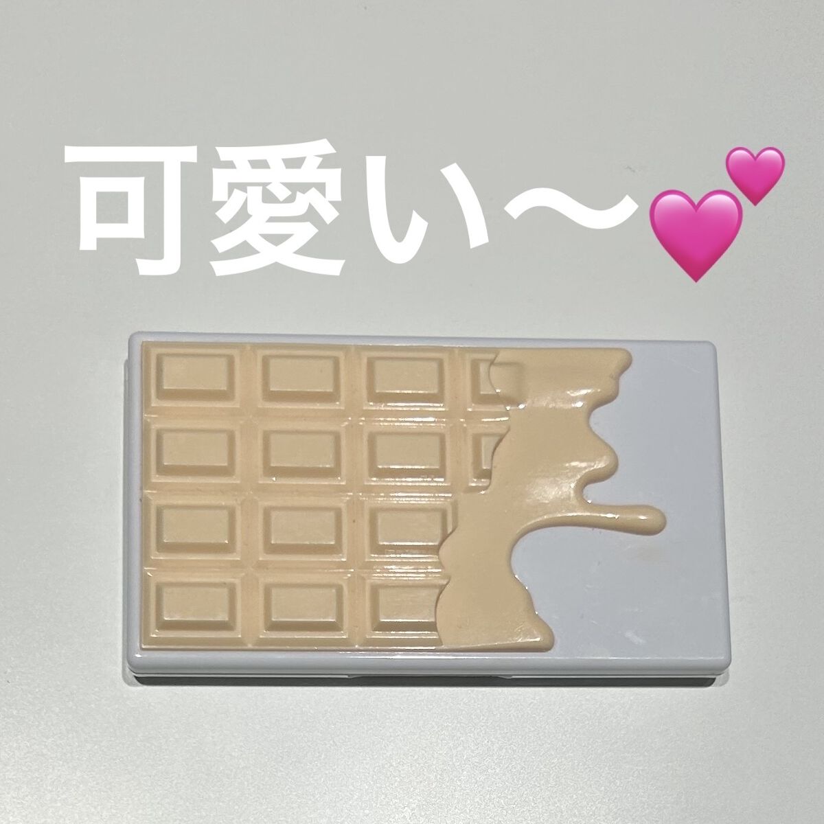 ミニチョコレートアイシャドウパレット/MAKEUP REVOLUTION/アイシャドウパレットを使ったクチコミ（2枚目）