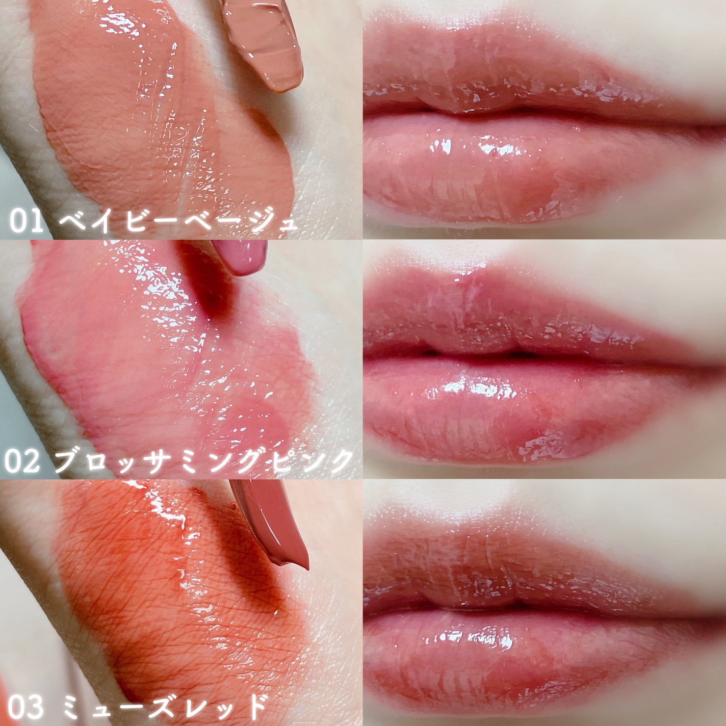 エテュセ タイムス リップ/ettusais/口紅を使ったクチコミ(3枚目)