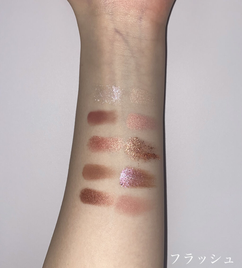 プロ アイ パレット/CLIO/アイシャドウパレットを使ったクチコミ（3枚目）