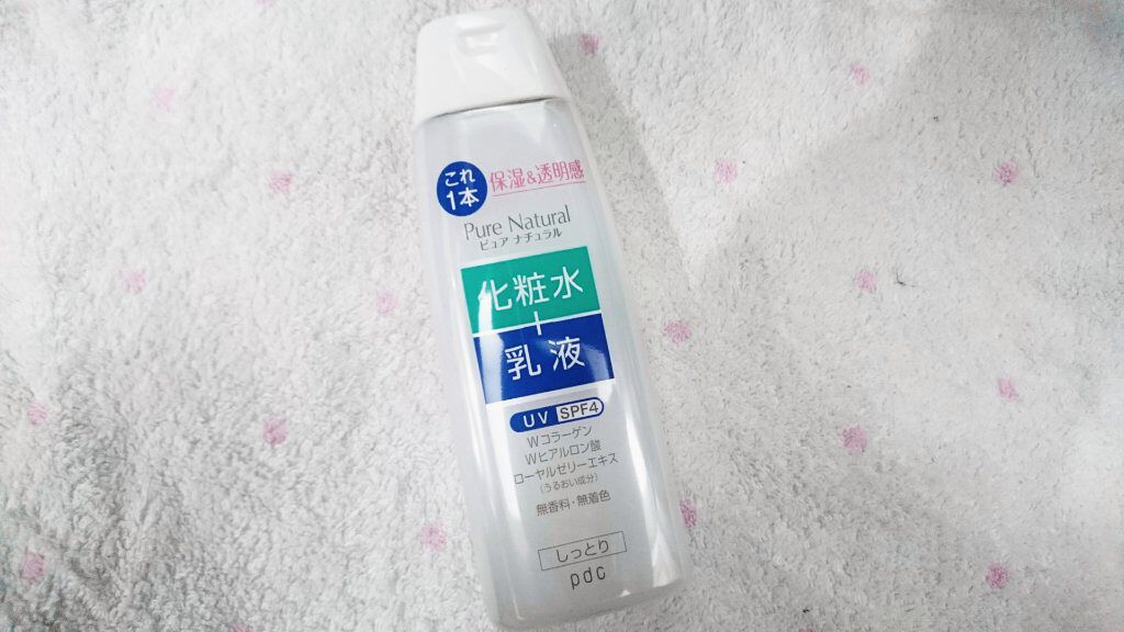 ピュア ナチュラル エッセンスローション ＵＶ/pdc/オールインワン化粧品を使ったクチコミ（1枚目）