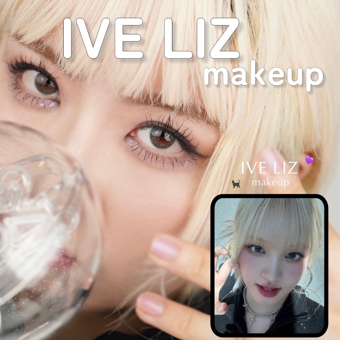 ベターザンパレット/rom&nd/アイシャドウパレットを使ったクチコミ(1枚目)