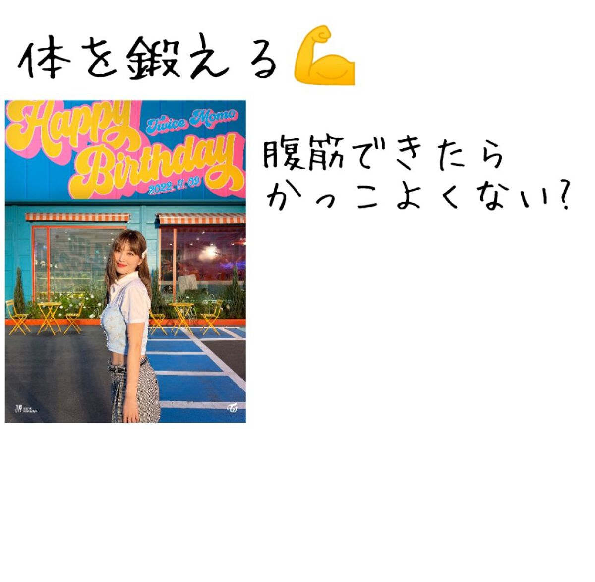 毛穴小町マスク /クリアターン/シートマスク・パックを使ったクチコミ(5枚目)