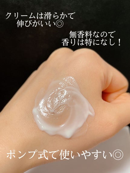 ノルウェー フォーミュラ インテンスリペア ボディ エマルジョン/Neutrogena/ボディローションを使ったクチコミ(2枚目)