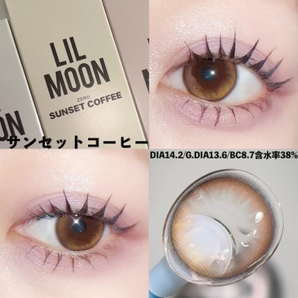 LILMOON 1day 0.03ZERO/LILMOON/ワンデー(1DAY)カラコンを使ったクチコミ(4枚目)