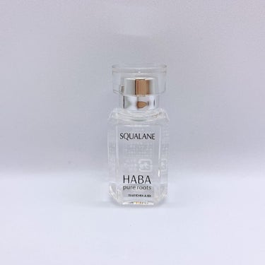 高品位「スクワラン」/HABA/フェイスオイルを使ったクチコミ（2枚目）