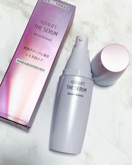 ザ セラム ブライトニング/アスタリフト/美容液を使ったクチコミ(2枚目)