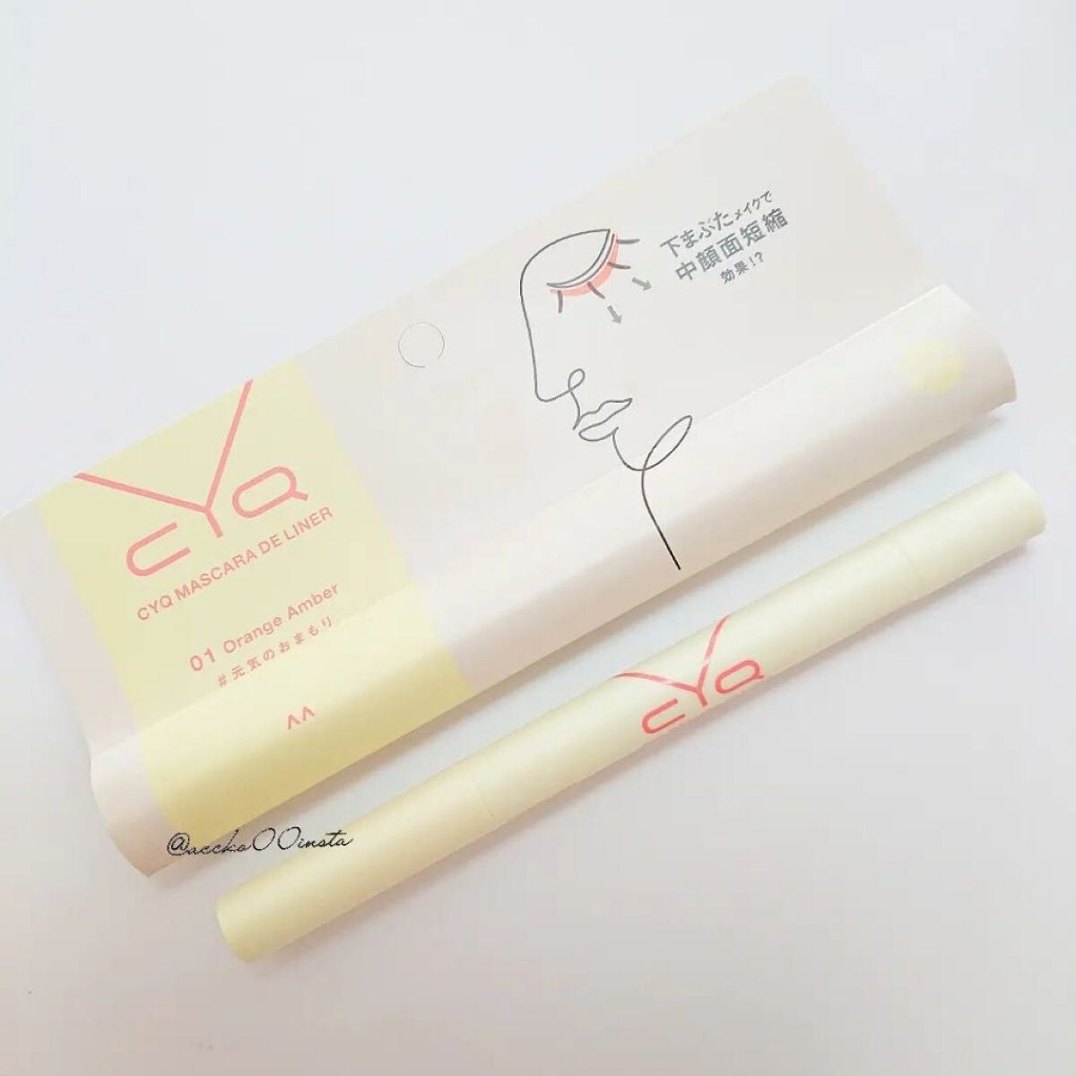 CYQ MASCARA DE LINER/CYQ/マスカラを使ったクチコミ(2枚目)