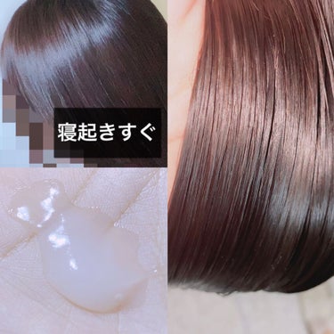 ヘアセラム R /moremo/ヘアオイルを使ったクチコミ（2枚目）