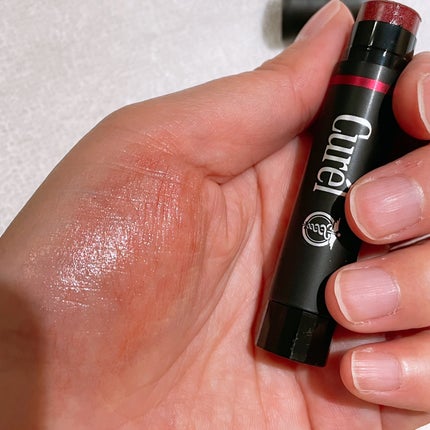 リップケア クリーム(美発色シリーズ)/キュレル/リップクリームを使ったクチコミ(4枚目)