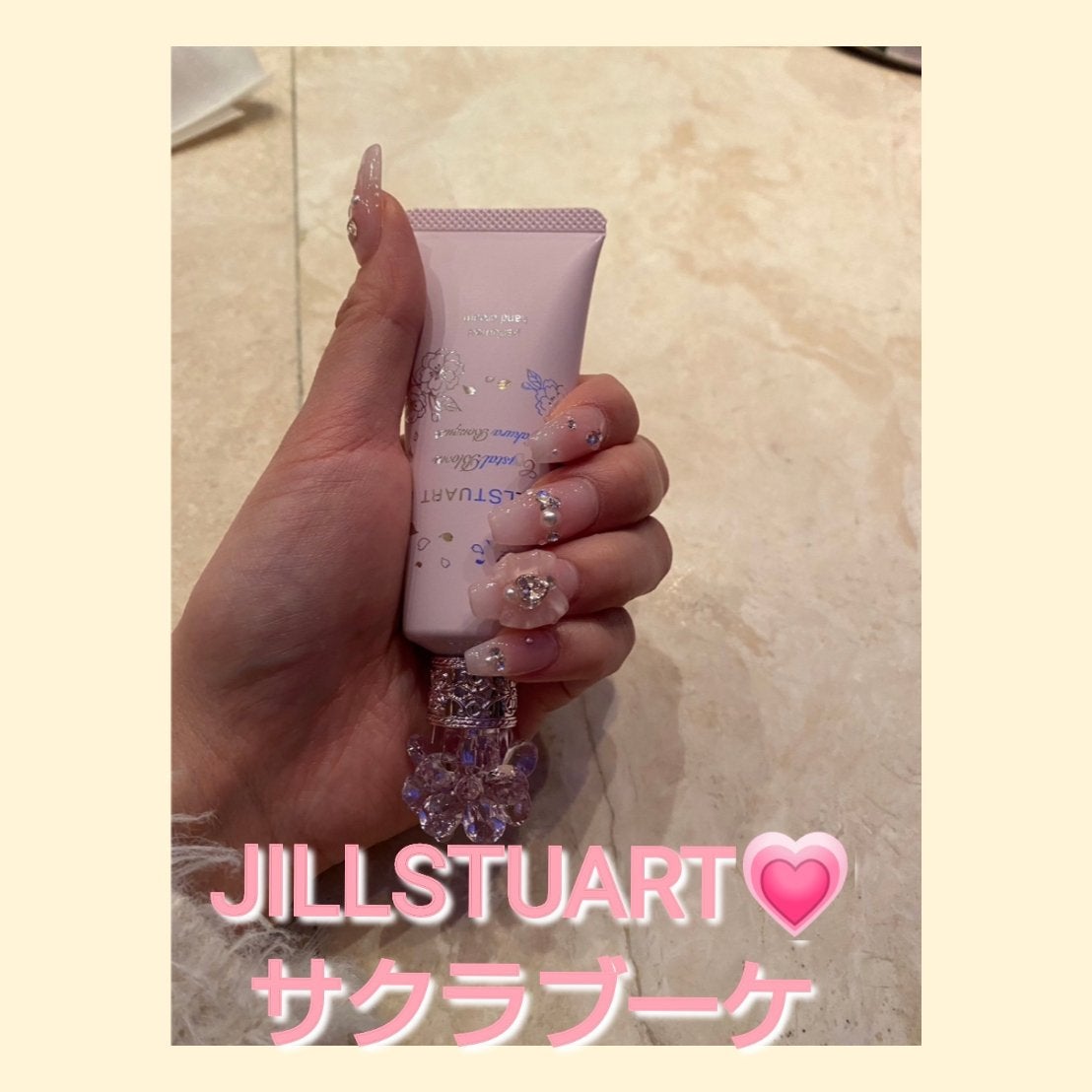 クリスタルブルーム パフュームド ハンドクリーム/JILL STUART/ハンドクリームを使ったクチコミ(1枚目)