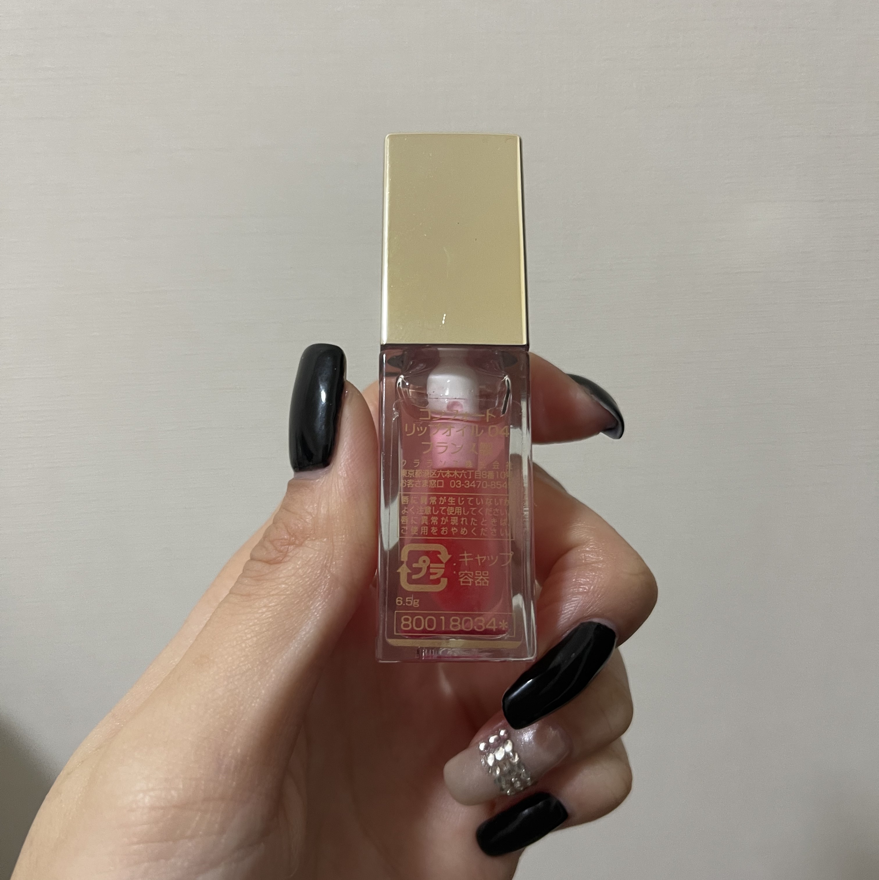 リップコンフォートオイル 04 ピタヤ/CLARINS/リップグロスを使ったクチコミ（2枚目）