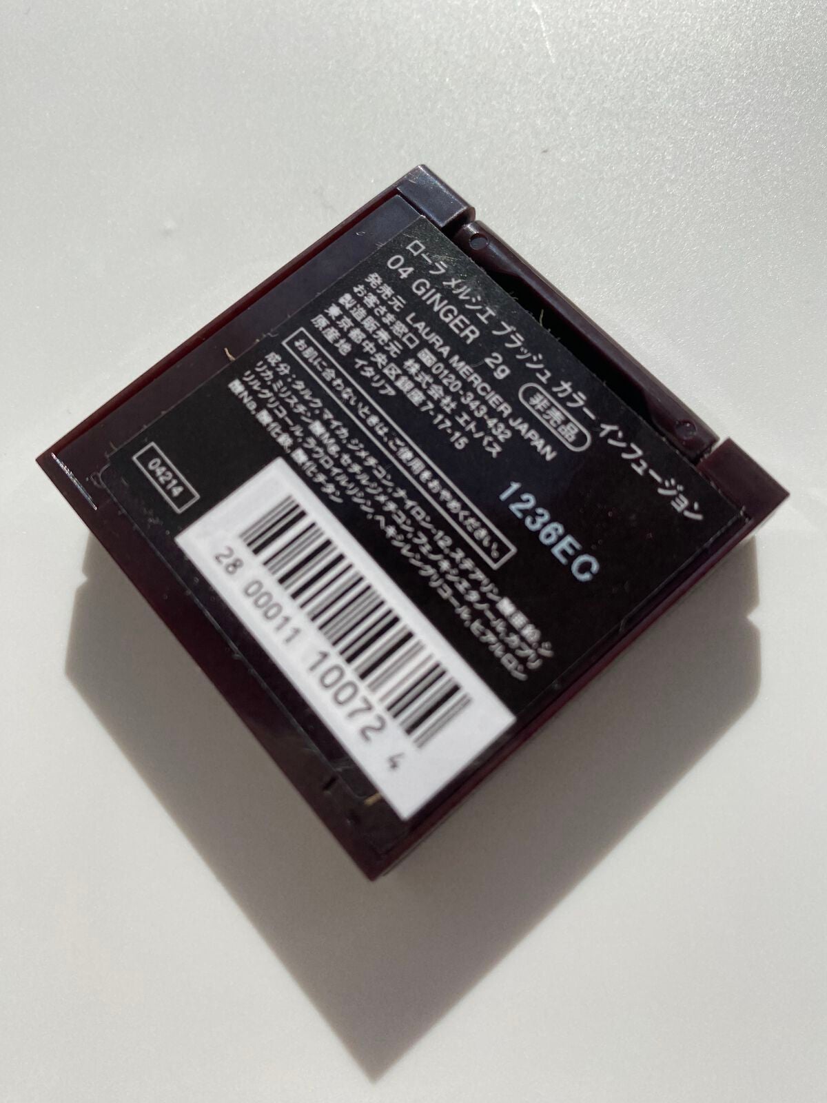 ブラッシュ カラー インフュージョン/ローラ メルシエ/パウダーチークを使ったクチコミ(3枚目)