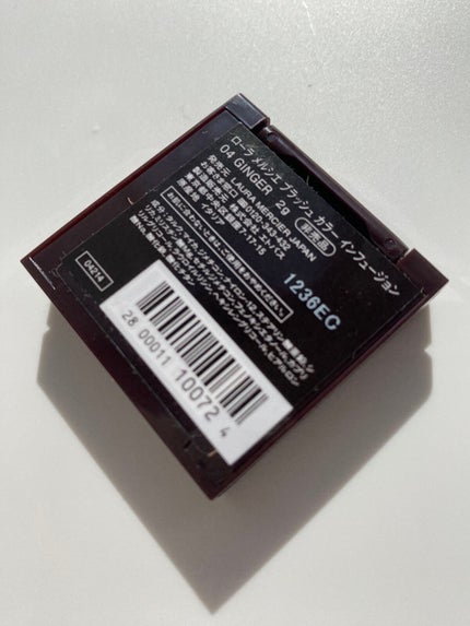 ブラッシュ カラー インフュージョン 04 ジンジャー/ローラ メルシエ/パウダーチークを使ったクチコミ(3枚目)