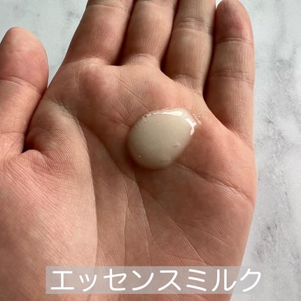 エッセンスミルク/ボタニズム /乳液を使ったクチコミ(6枚目)