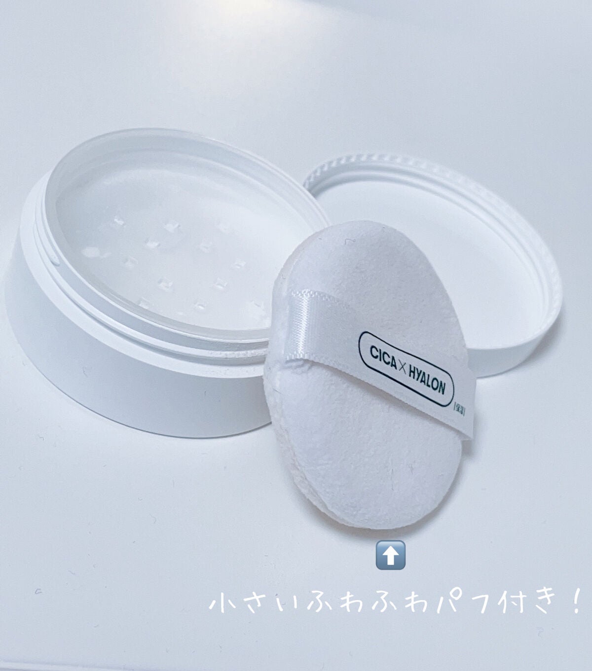 CICA ノーセバム マイルドパウダー/VT/ルースパウダーを使ったクチコミ(2枚目)