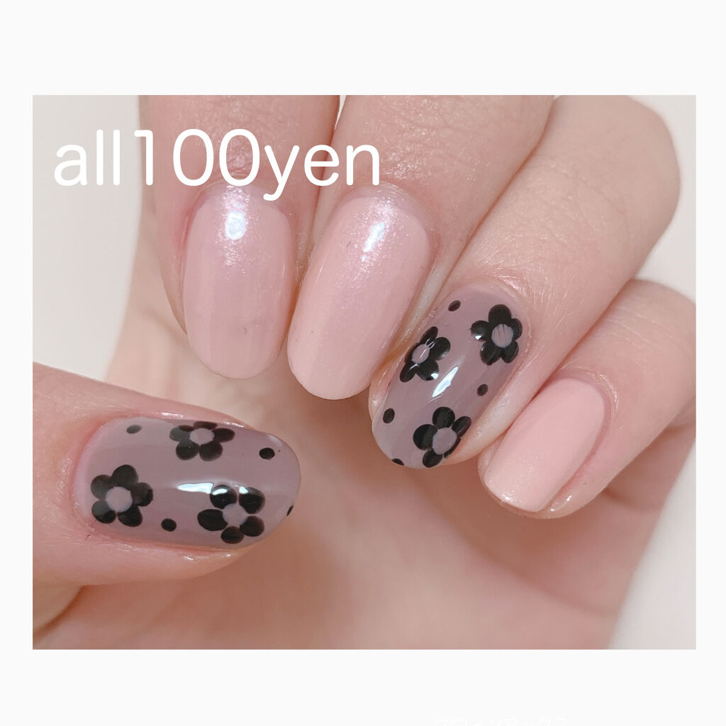 AT濃密グラマラスネイルエナメル/Art Collection/マニキュアを使ったクチコミ（1枚目）